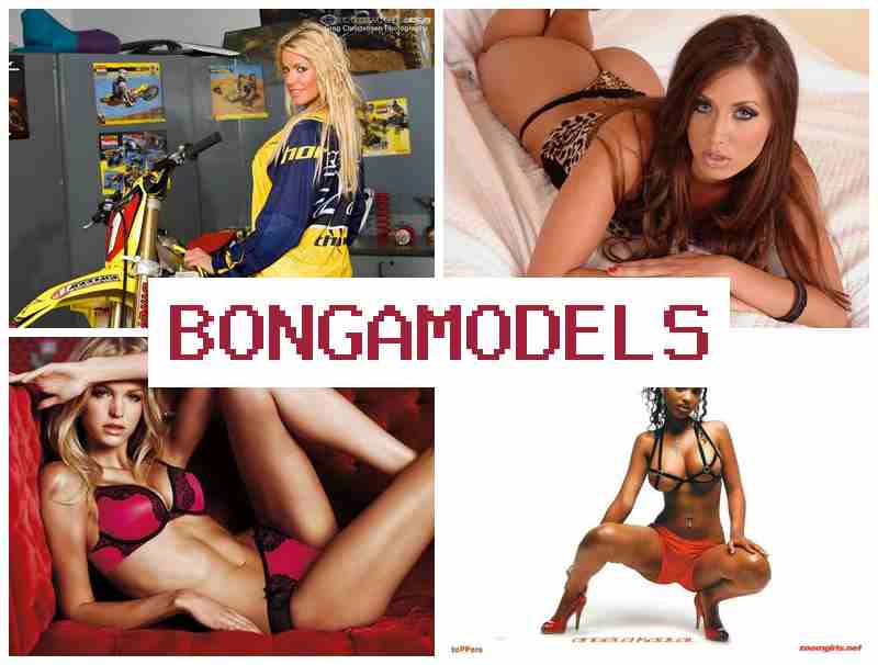 BONGAMODSLS 🔺 Evdən veb-model vakansiyası təcrübə olmadan – tam qanuni əməkdaşlıqla BONGAMODSLS 🔺 Evdən veb-model vakansiyası təcrübə olmadan – tam qanuni əməkdaşlıqla