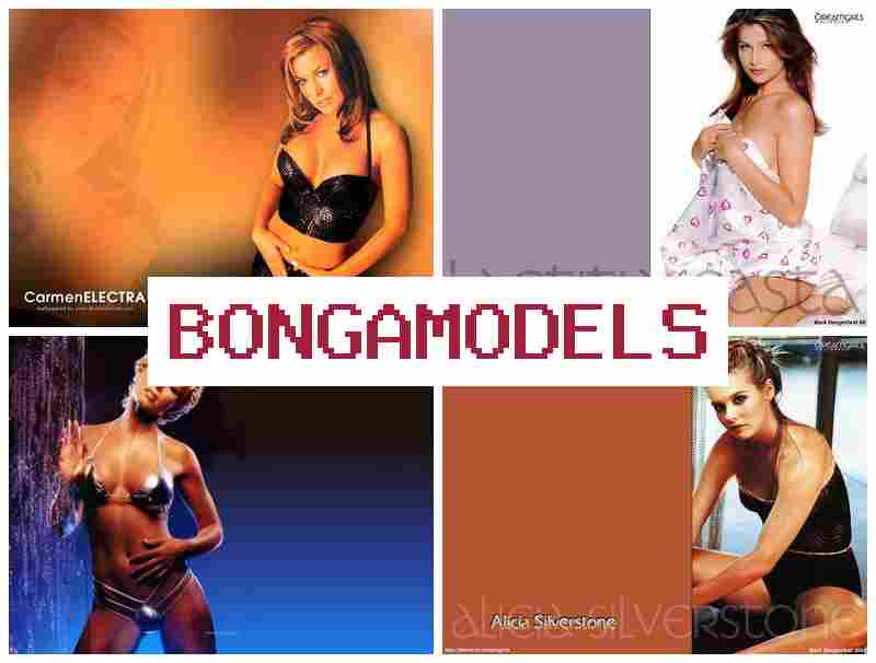 BONGMODELS 💵 Праца дома анлайн-мадэллю для жанчын і мужчын BONGMODELS 💵 Праца дома анлайн-мадэллю для жанчын і мужчын