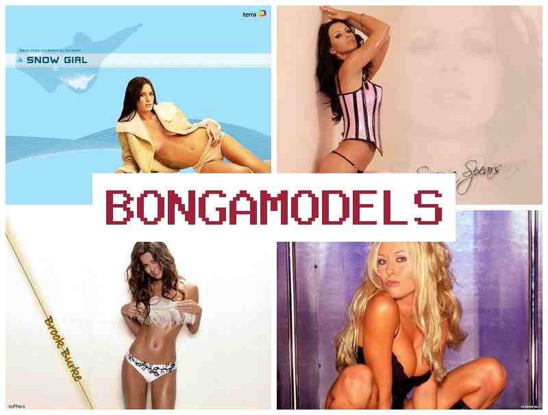 BONG MODELS 🆗 Праца ў сетцы вэбкам-мадэллю з дому