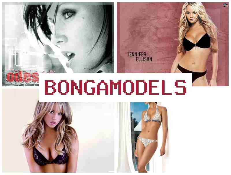 BONGA MODELSS 🔔 Дыстанцыйная праца ў сетцы мадэллю відэачата