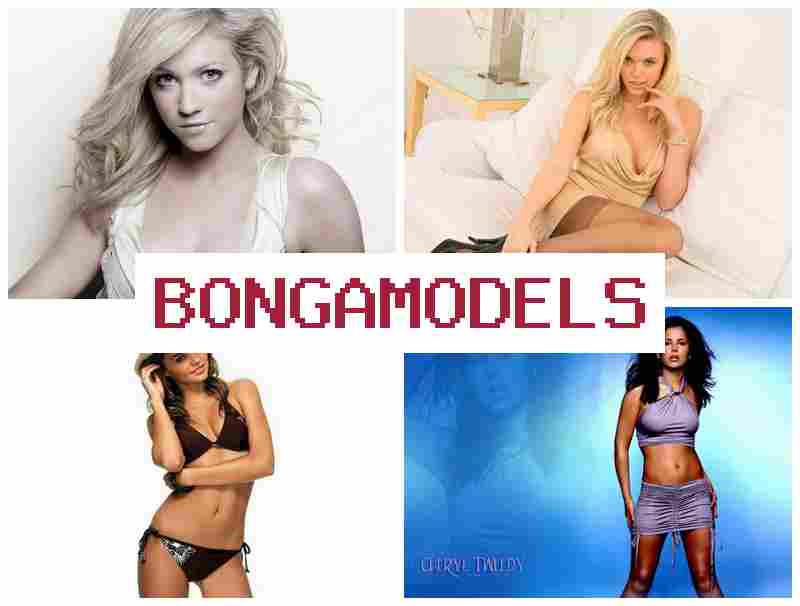 BONGA MOEDLS 😍 Сучасная дыстанцыйная праца мадэллю відэачата для дзяўчат і хлопцаў