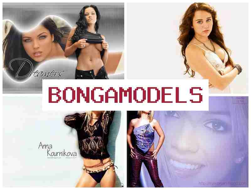 BONGA JODELS ✔️ Лёгкі заробак у інтэрнэце інтэрнэт-мадэллю са свабодным графікам BONGA JODELS ✔️ Лёгкі заробак у інтэрнэце інтэрнэт-мадэллю са свабодным графікам