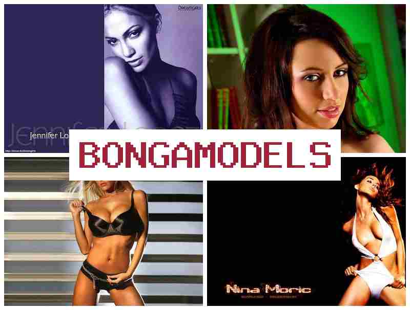 BONGA ,ODELS 🔻 Сучасная анлайн-работа вэбкам-мадэллю BONGA ,ODELS 🔻 Сучасная анлайн-работа вэбкам-мадэллю