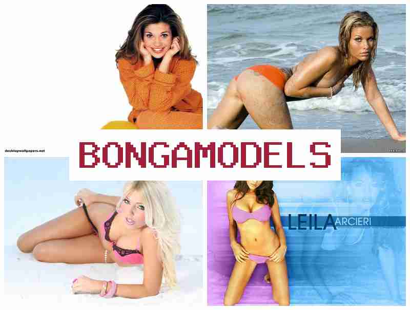 BBONGAMODELS 💶 Праца дома праз інтэрнэт інтэрнэт-мадэллю без папярэдняга досведу