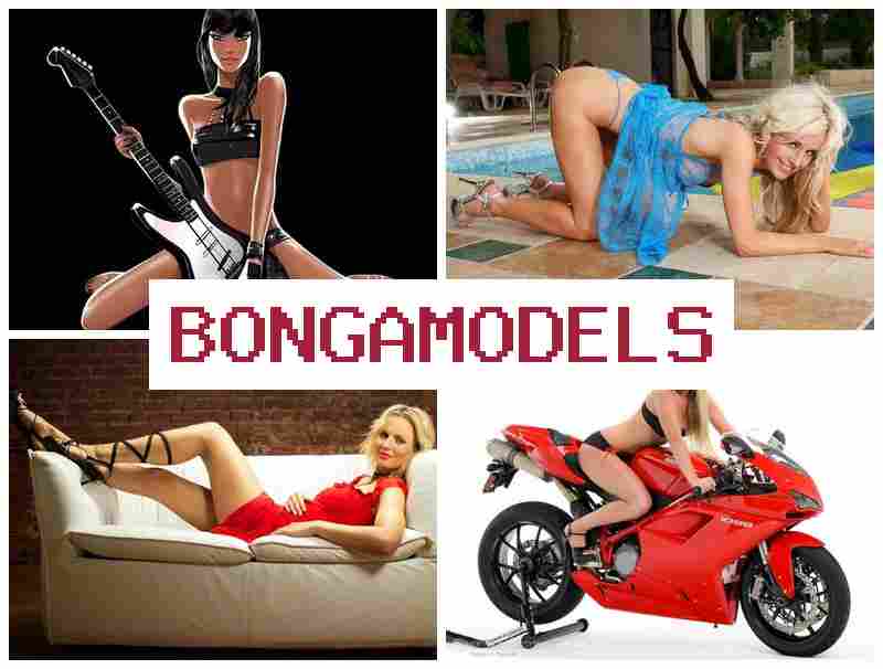 BONGA MODELZ ▒ Сучасная анлайн-работа анлайн-мадэллю BONGA MODELZ ▒ Сучасная анлайн-работа анлайн-мадэллю