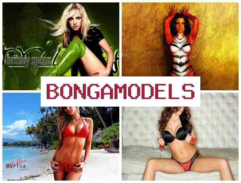 BONGOMODELS 👧 Далучайцеся як анлайн-мадэль — добры заробак