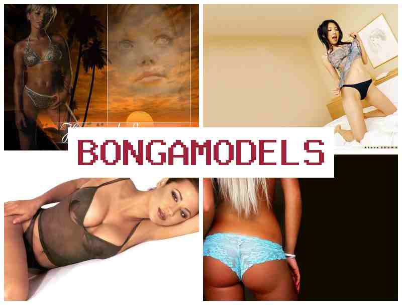 BONGAMDOELS 👍 Анлайн-заробак мадэллю для жанчын і мужчын