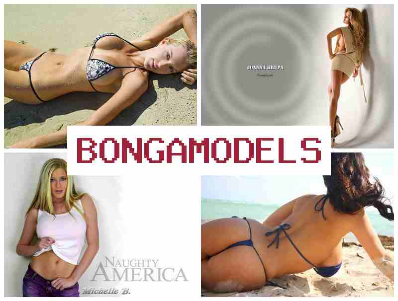 BOBGAMODELS 🆗 Дыстанцыйная праца вэбкам-мадэллю для жанчын або мужчын