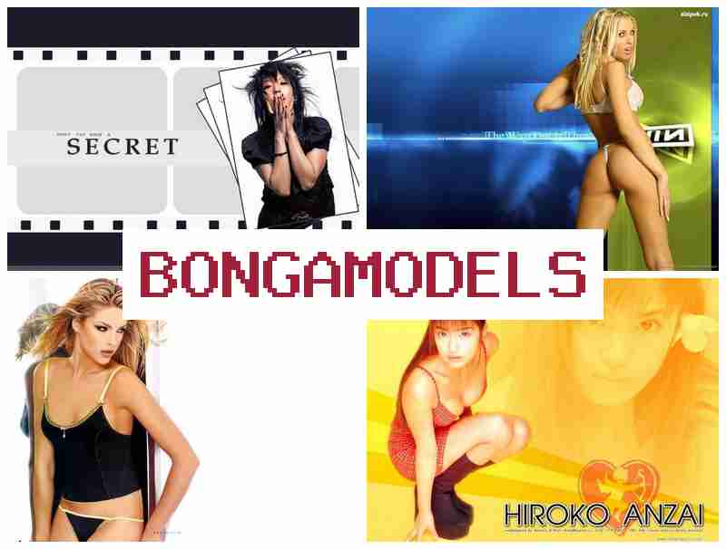 BONTAMODELS 📷 Праца праз відэачат вэб-мадэллю — свабодны графік