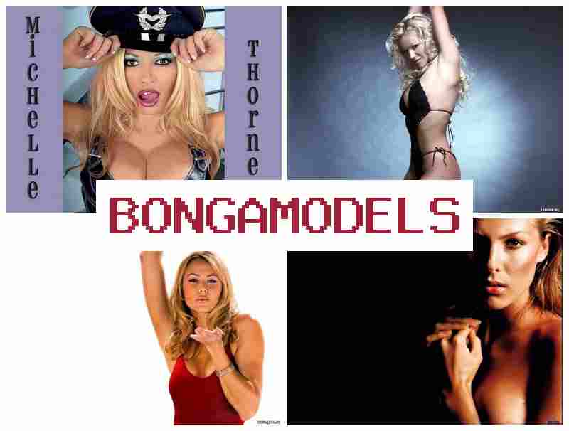 BONGAMIDELS 👍 Дыстанцыйная праца ў сетцы інтэрнэт-мадэллю