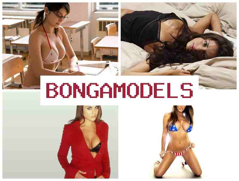 BONGAMOSELS 🆒 Атрымайце працу мадэллю у інтэрнэце са свабодным графікам