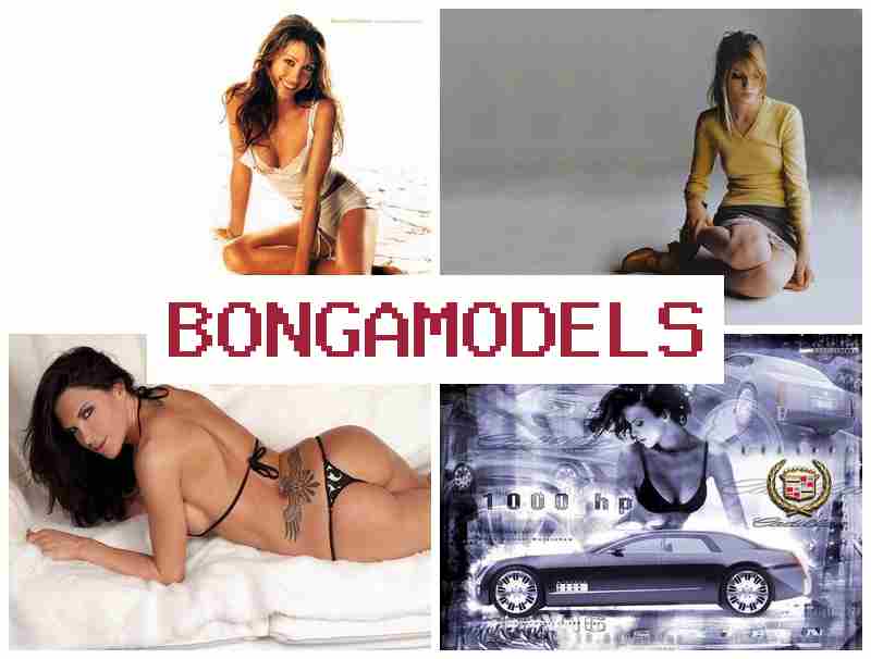 BONGAMODWLS 📺 Атрымайце магчымасць зарабляць вэбкам-мадэллю у інтэрнэце з дому BONGAMODWLS 📺 Атрымайце магчымасць зарабляць вэбкам-мадэллю у інтэрнэце з дому