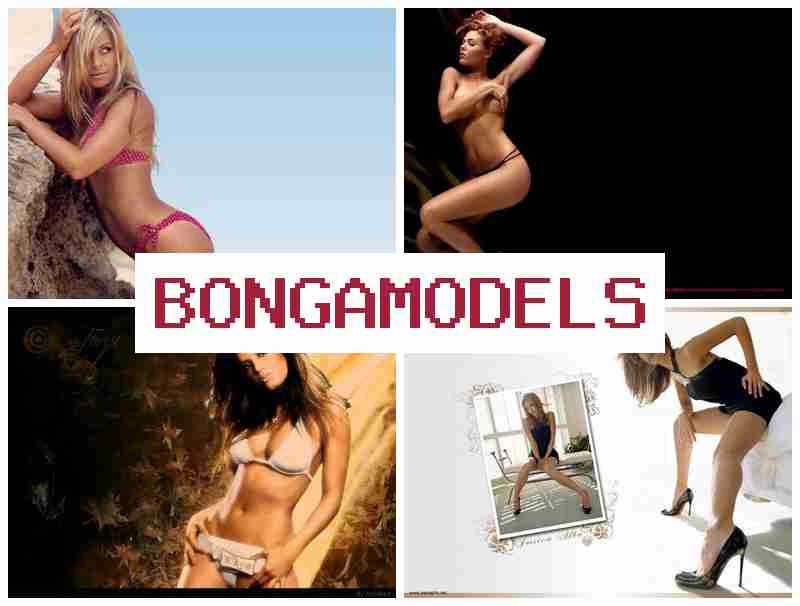 BONGAMOD4LS █ Дыстанцыйная праца мадэллю для жанчын і мужчын