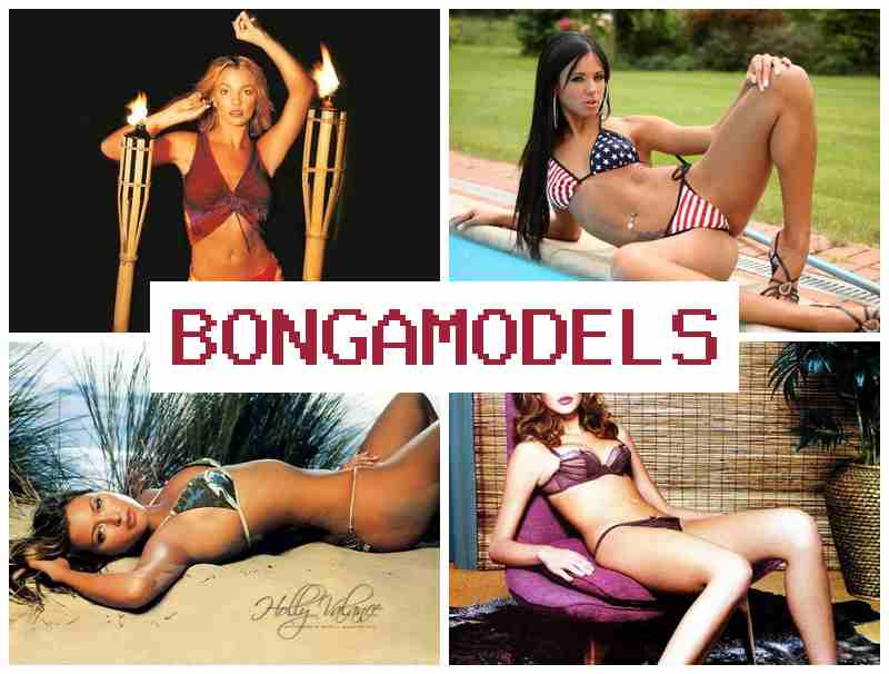 BONGAMODELE 🔺 Заробак у інтэрнэце інтэрнэт-мадэллю для дзяўчат і хлопцаў