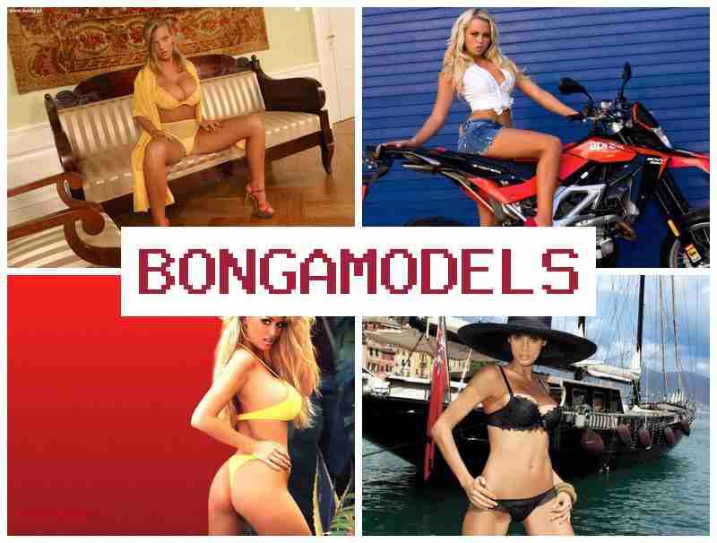 BONNGA MODELS 💻 Стани успешен интернет модел с подкрепа денонощно BONNGA MODELS 💻 Стани успешен интернет модел с подкрепа денонощно