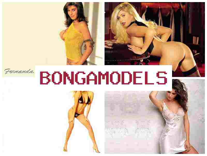 BONGA MOODELS 📷 Работа като уебкам модел от дома с ежеседмично плащане