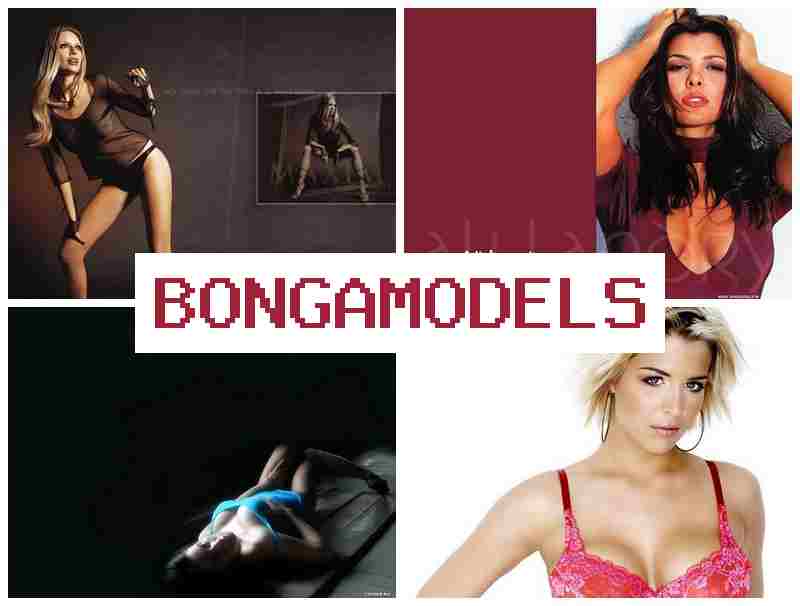 BONGA MODLES 📷 Онлайн видео кариера за мъже и жени с поддръжка 24 часа