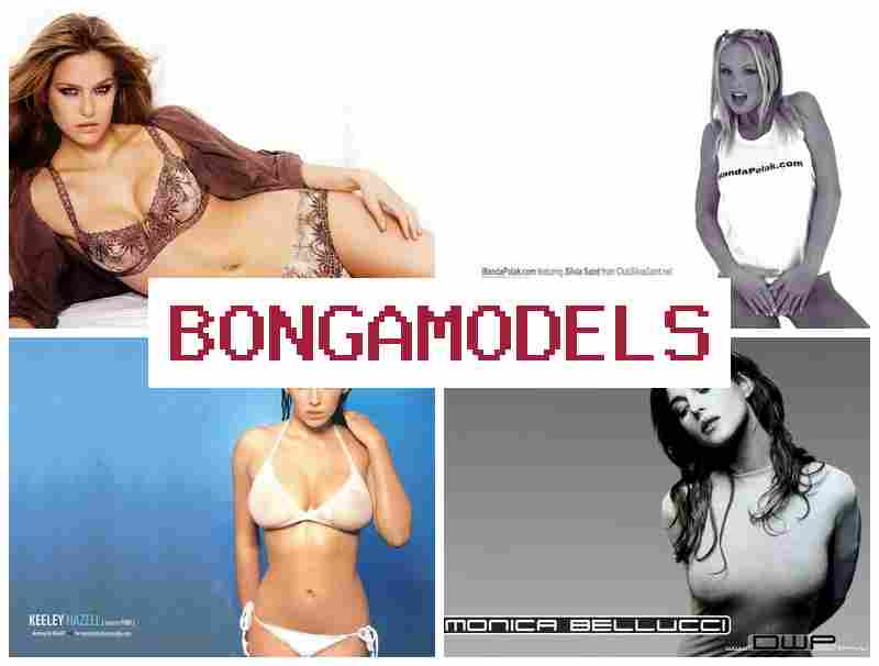 NONGA MODELS ⚡ Високоплатена работа за начинаещи с гъвкав график