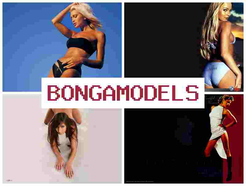 BONGA M9DELS 💷 Легална видео работа за всеки с удобен график