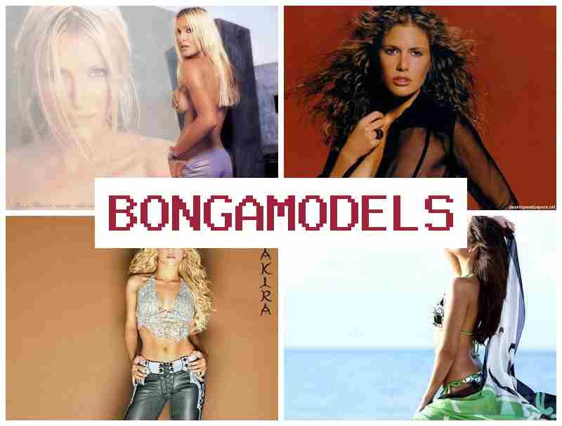 BONGA MOSELS █ Стани интернет модел лесно с ежеседмична заплата BONGA MOSELS █ Стани интернет модел лесно с ежеседмична заплата