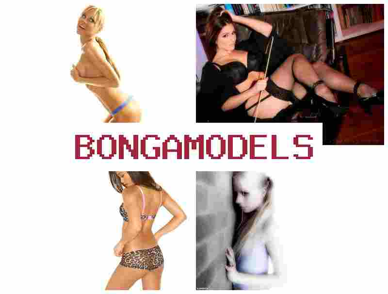 BONGA MOCELS 📹 Свободна работа в домашни условия с работа чрез смартфон BONGA MOCELS 📹 Свободна работа в домашни условия с работа чрез смартфон