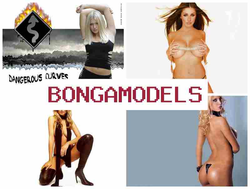 BONGA MOXELS 👍 Кариера като уебкам модел с възможност за работа от смартфон