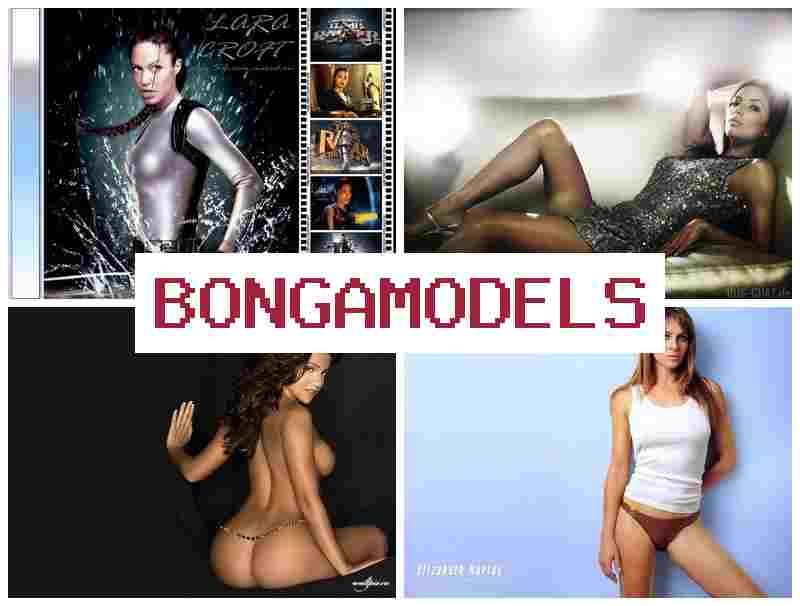 BBONGAMODELS ▓ Лесен старт като уебкам модел с ежеседмично възнаграждение BBONGAMODELS ▓ Лесен старт като уебкам модел с ежеседмично възнаграждение