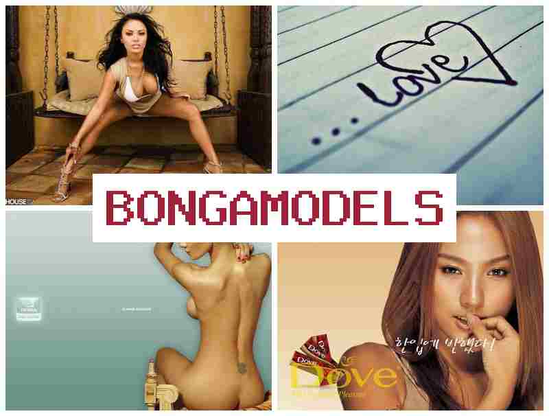 BONGA MODEKS ☑️ Високоплатена видео работа от дома с удобен и свободен график