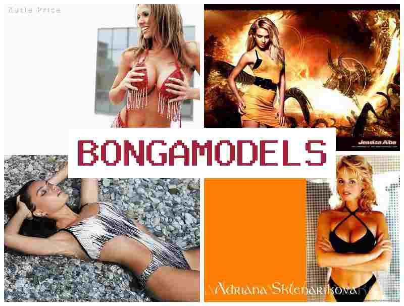 BONGA MODELA 🆒 Свободна видео работа от дома с без необходим опит