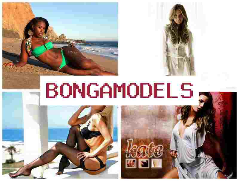 BONGA MODELW 🔻 За позиция уебмодел с айфона или андроида