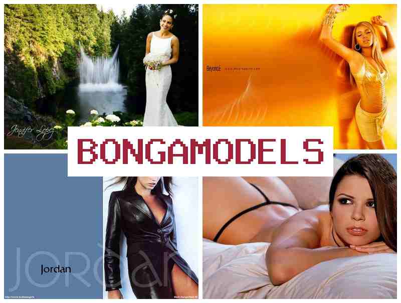 BONGA MODELD █ Високо платена видео кариера с свободен график за всички BONGA MODELD █ Високо платена видео кариера с свободен график за всички