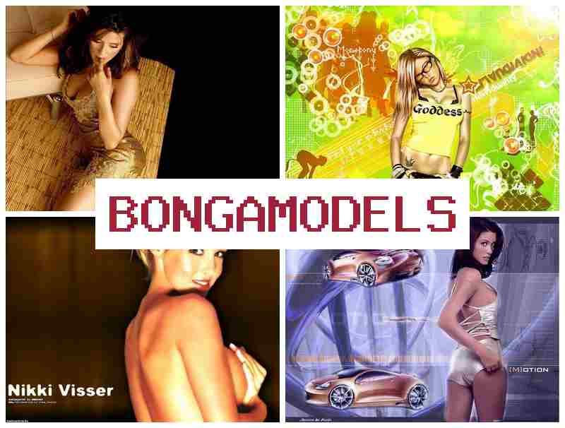 BONGA MODELZ 😍 Кариерен старт като уеб модел с гъвкав график за всички