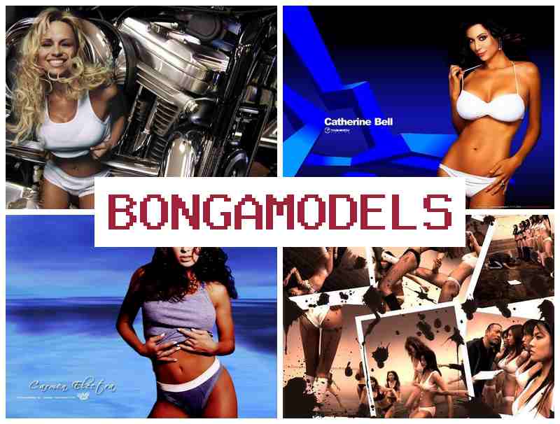 BONGOMODELS 👧 Онлайн работа за начинаещи без опит с ежеседмично плащане