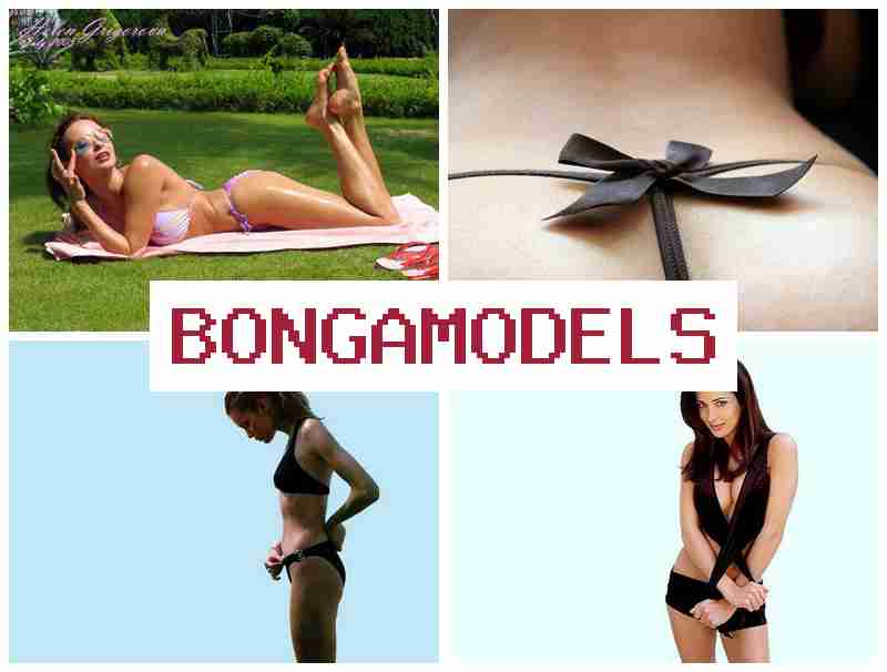 BONGAMOODELS 📹 Стани уебкам модел без опит с работа с телефон BONGAMOODELS 📹 Стани уебкам модел без опит с работа с телефон