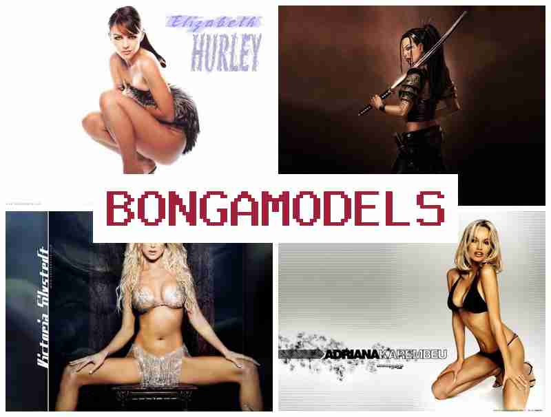 OBNGAMODELS ⭕ Стани успешен уеб модел с възможност за работа с телефон OBNGAMODELS ⭕ Стани успешен уеб модел с възможност за работа с телефон