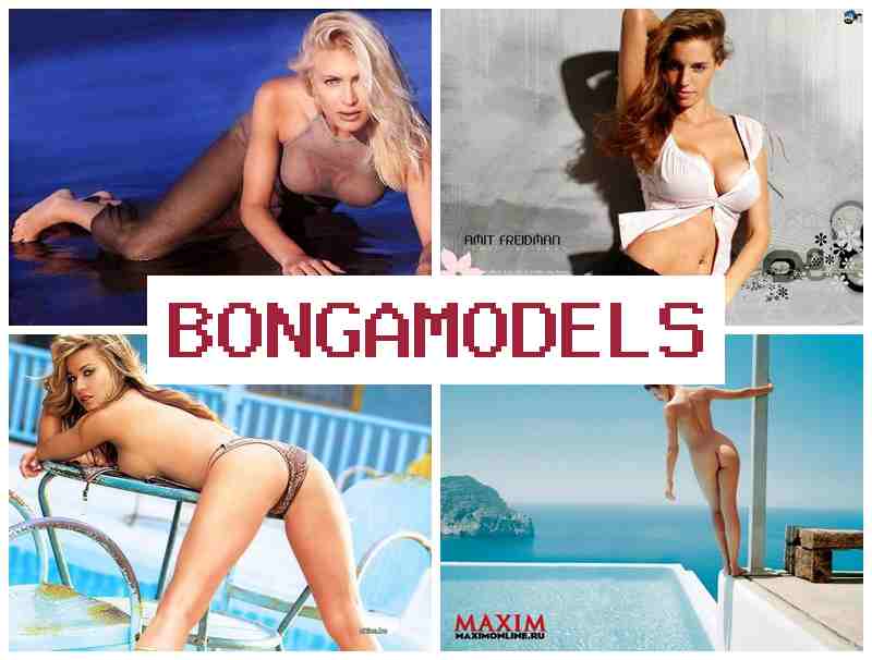 BNOGAMODELS 💏 Свободен график у дома като модел с гъвкаво работно време BNOGAMODELS 💏 Свободен график у дома като модел с гъвкаво работно време