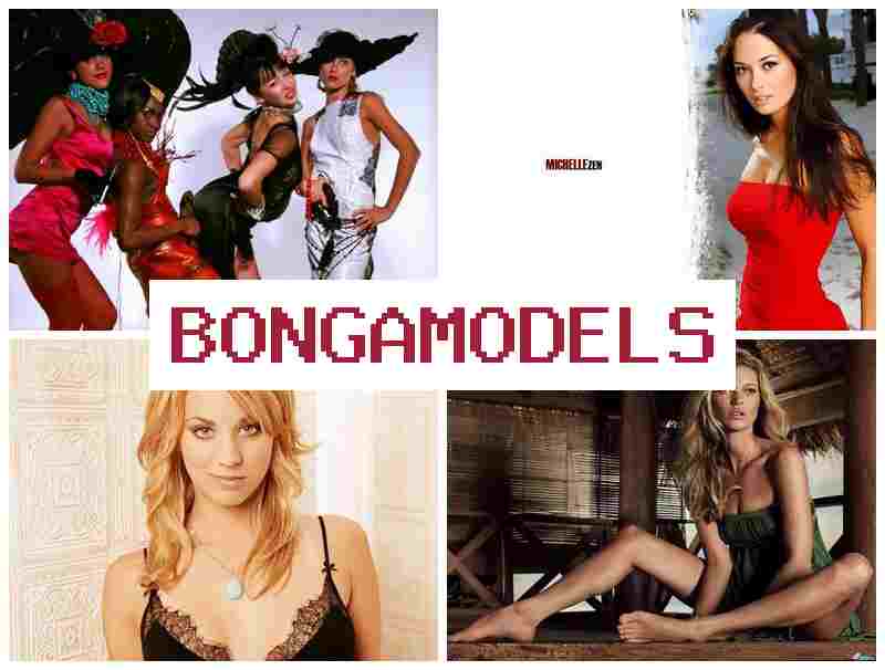 BONGAMODESL 🆕 Работа като уебкам модел с не се изисква опит