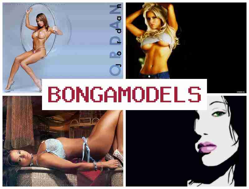 BOMGAMODELS 🌐 Високоплатена видео работа от дома с поддръжка 24 часа