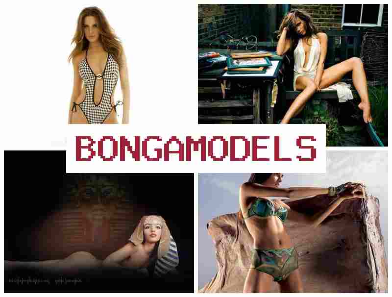 BONYAMODELS ⚡ За работа в уеб камера с устройството в ръката