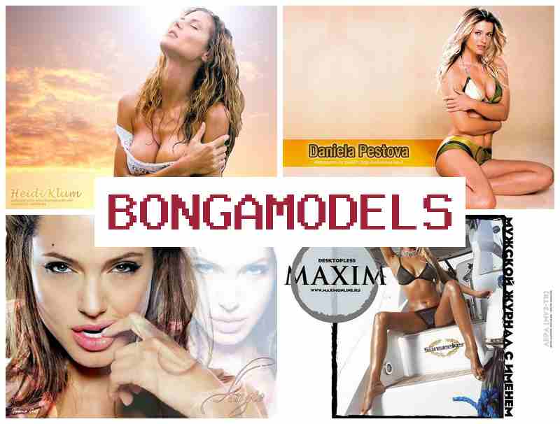 BONGANODELS 💏 Високоплатена работа за начинаещи с работа чрез телефон