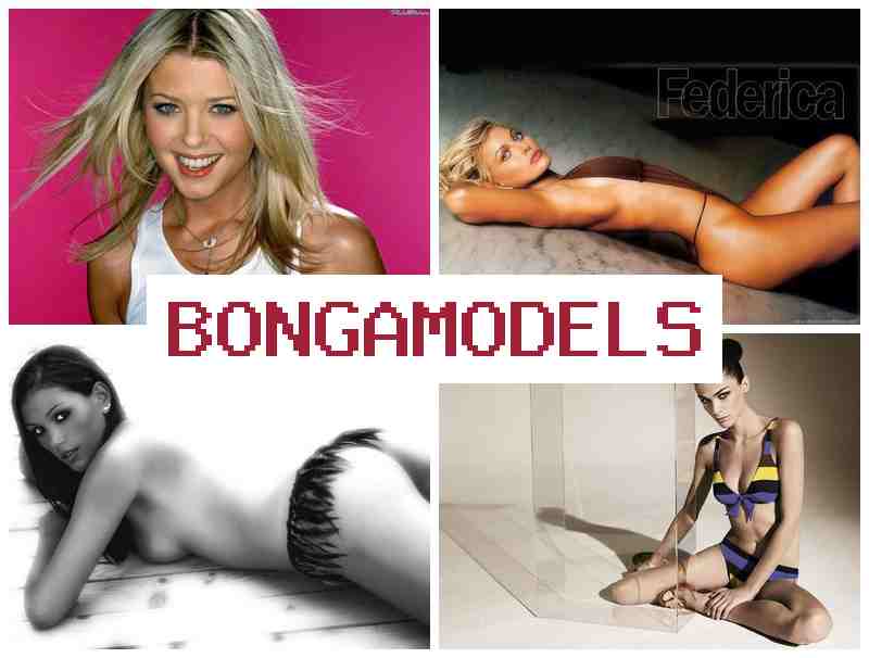 BONGAMORELS 🔵 Онлайн кариера като уебкам модел с удобно работно време