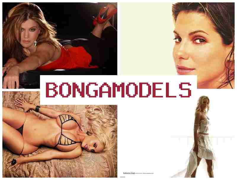 BONGAMOCELS 🔵 Кариера като уебкам модел с удобен и свободен график