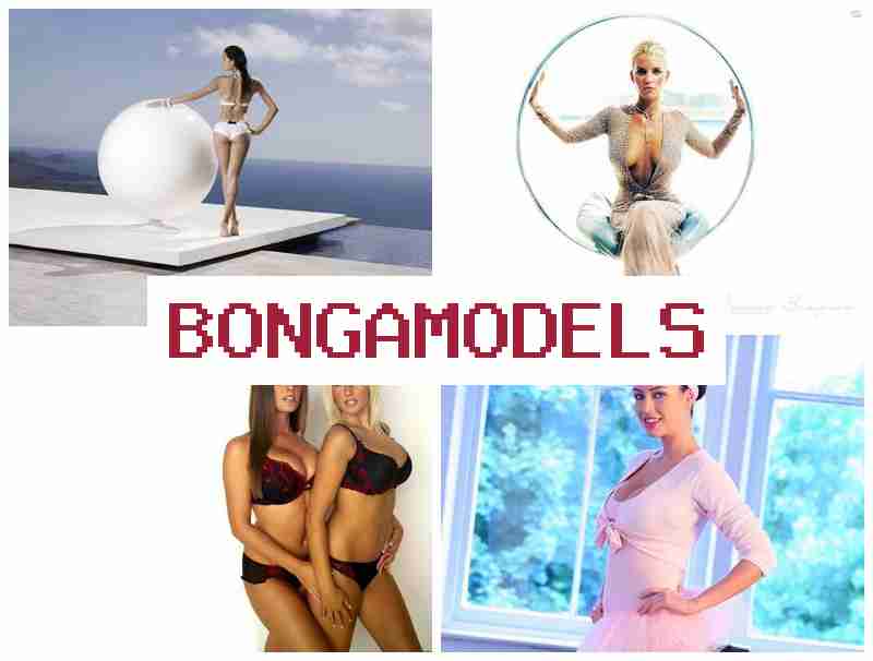 BONGAMODWLS ᐉ Високоплатена домашна работа с възможност за работа с телефон BONGAMODWLS ᐉ Високоплатена домашна работа с възможност за работа с телефон