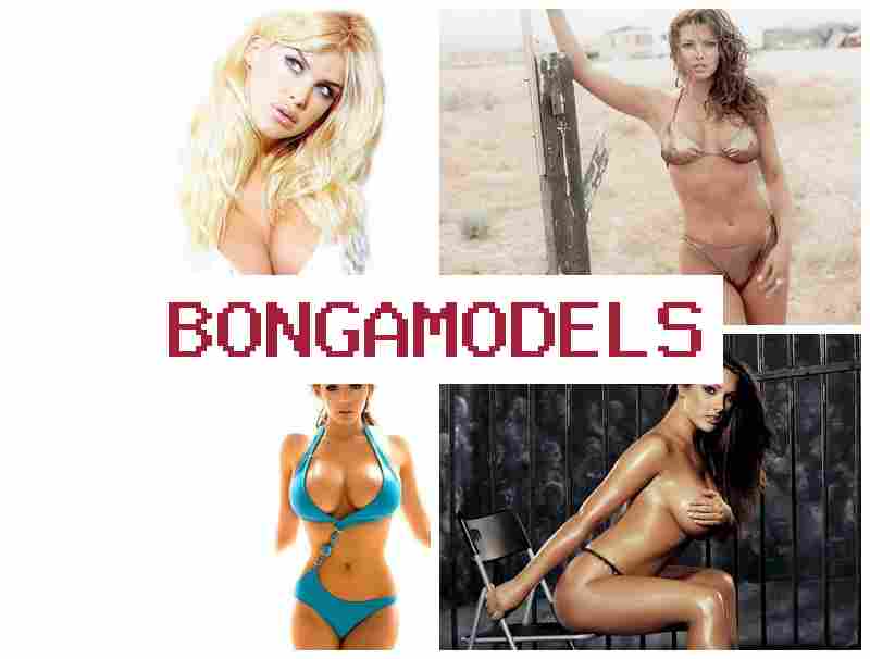 BOGAMODELS 💷 Високоплатена работа в домашни условия с удобен график BOGAMODELS 💷 Високоплатена работа в домашни условия с удобен график