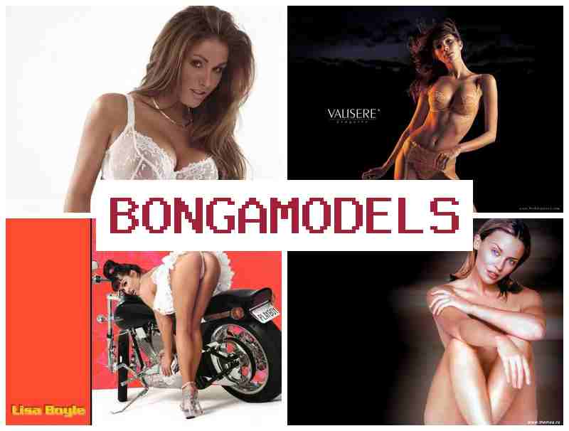 BONGAMODELA 📷 Легална видео работа онлайн с удобни смени BONGAMODELA 📷 Легална видео работа онлайн с удобни смени