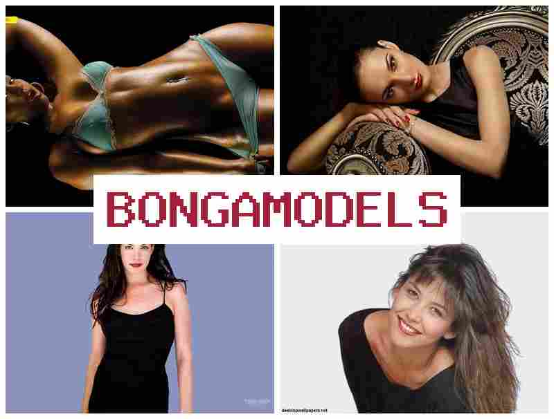 BONGA AMODELS ✔️ मोबाइल से वेबकाम काम 24/7 तकनीकी सहायता अनुभव बिना