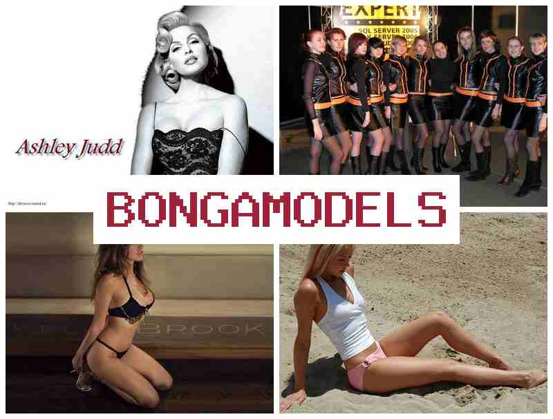 BONGAMDELS 🔷 वीडियो चैट में वेबकाम काम सप्ताहिक पेमेंट के साथ सुरक्षित और कानूनी