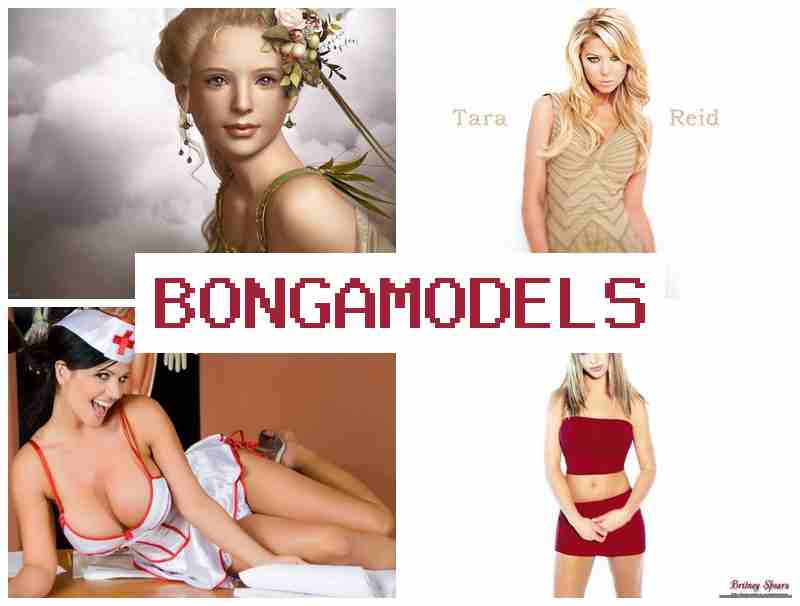 BONAG MODELS 💷 मोबाइल से कमाई करें सप्ताहिक भुगतान के साथ महिला या पुरुष सभी के लिए
