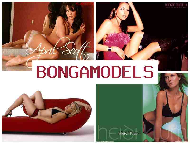 BONGA MDOELS ▓ मोबाइल से मॉडलिंग करें सप्ताहिक भुगतान सुविधा के साथ महिला और पुरुष दोनों जुड़ सकते हैं