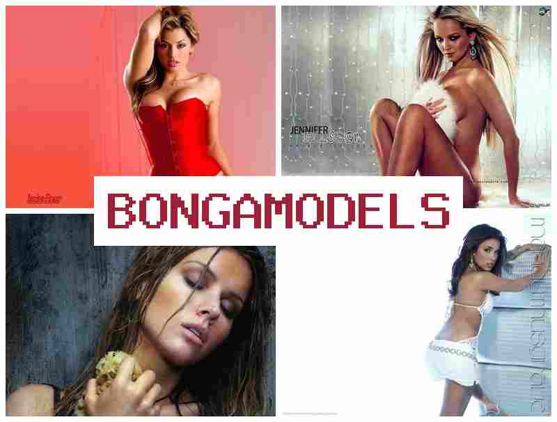 GONGA MODELS 📹 इंटरनेट पर वीडियो चैट में जुड़ें महिला और पुरुष सभी के लिए उच्च वेतन और समर्थन उपलब्ध GONGA MODELS 📹 इंटरनेट पर वीडियो चैट में जुड़ें महिला और पुरुष सभी के लिए उच्च वेतन और समर्थन उपलब्ध